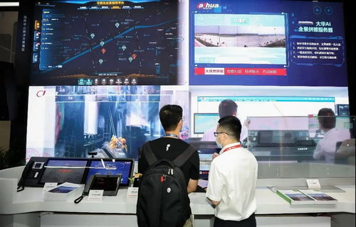 智创未来 以人工智能与工业物联网驱动公共服务价值跃升