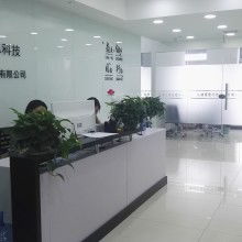 武功县德益生物制品厂 科技开发、技术服务与软件创新的驱动者